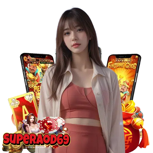 superaod69 บริการ 24 ชม.