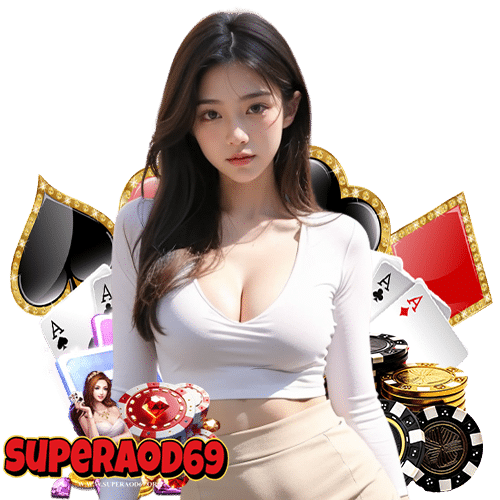 superaod69 เว็บพนันออนไลน์